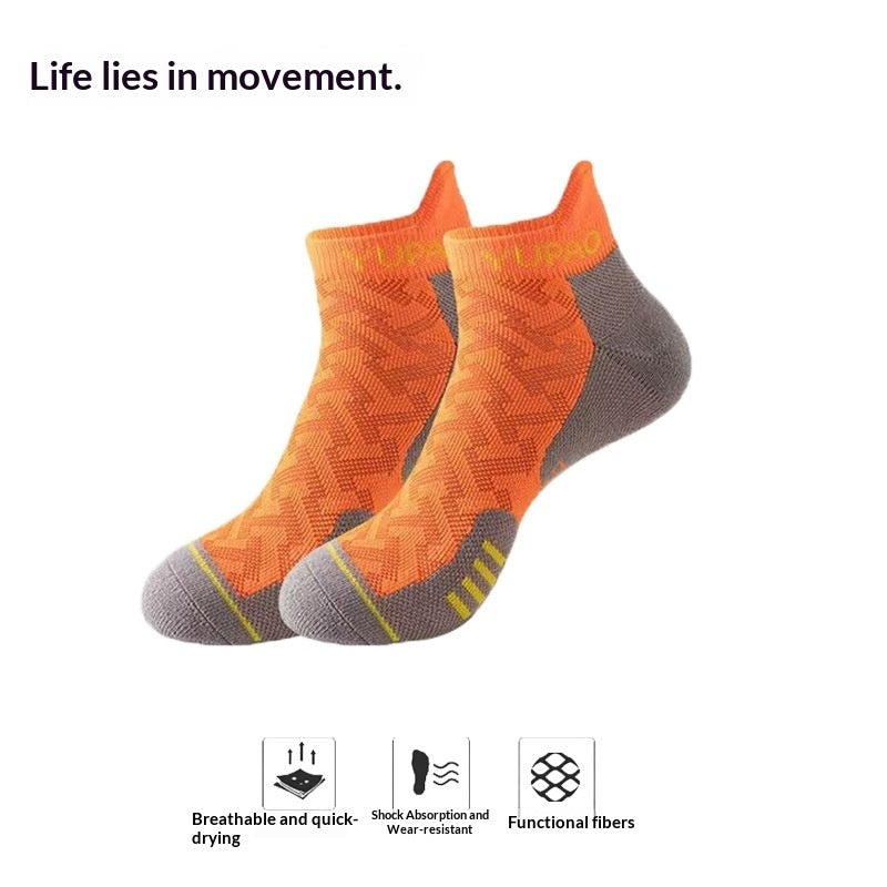 Thickened Terry Backed Athletic Socks Breathable And Non Slip