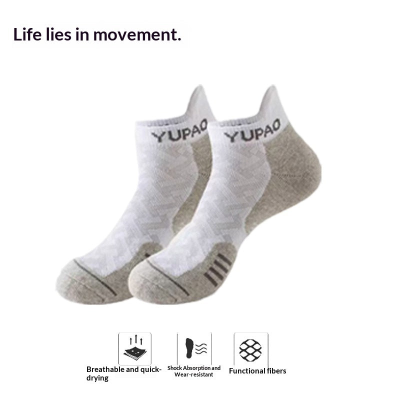 Thickened Terry Backed Athletic Socks Breathable And Non Slip