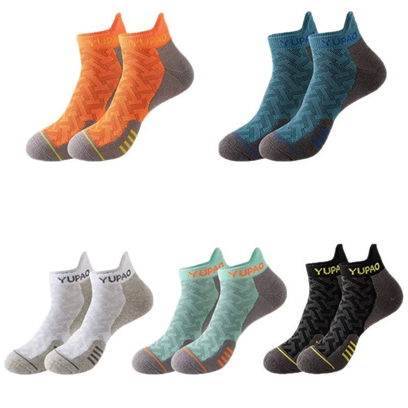 Thickened Terry Backed Athletic Socks Breathable And Non Slip