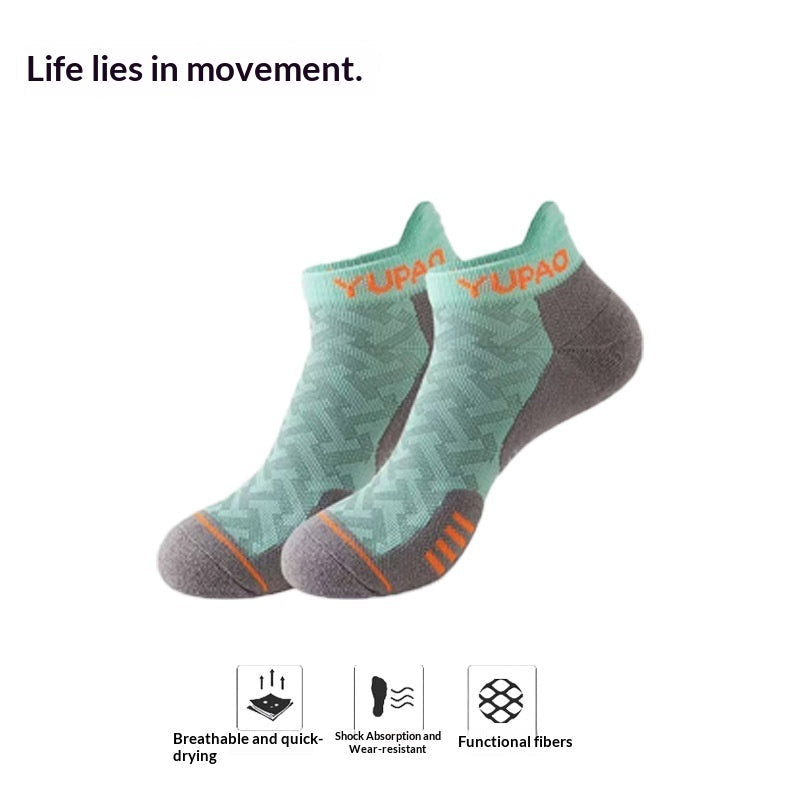 Thickened Terry Backed Athletic Socks Breathable And Non Slip