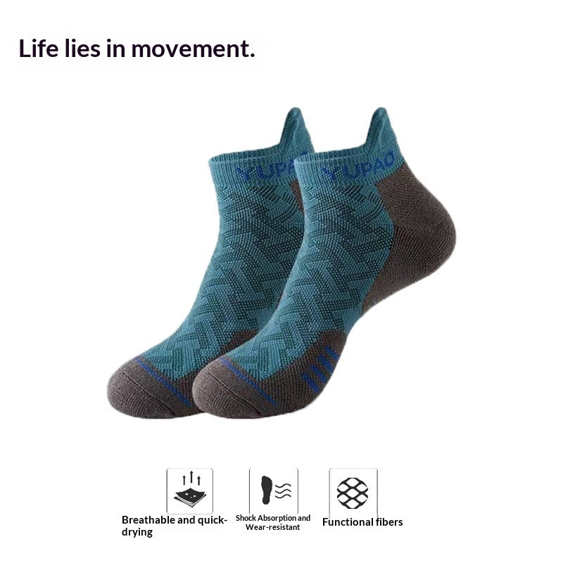 Thickened Terry Backed Athletic Socks Breathable And Non Slip