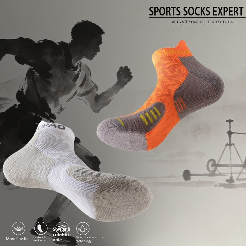 Thickened Terry Backed Athletic Socks Breathable And Non Slip
