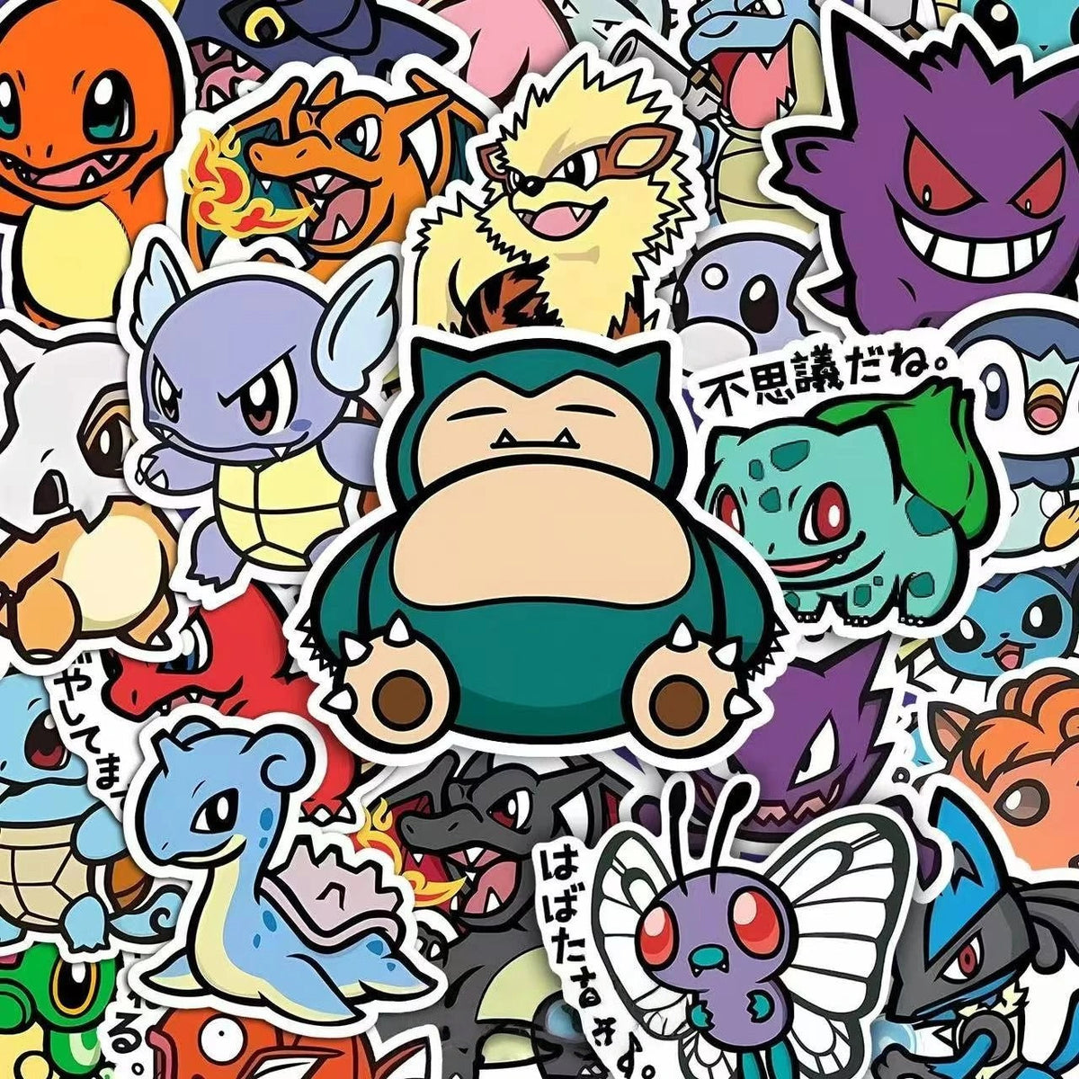 56PCS Cute Anime Pokemon Cartoon  Gift DIY Kid Toy