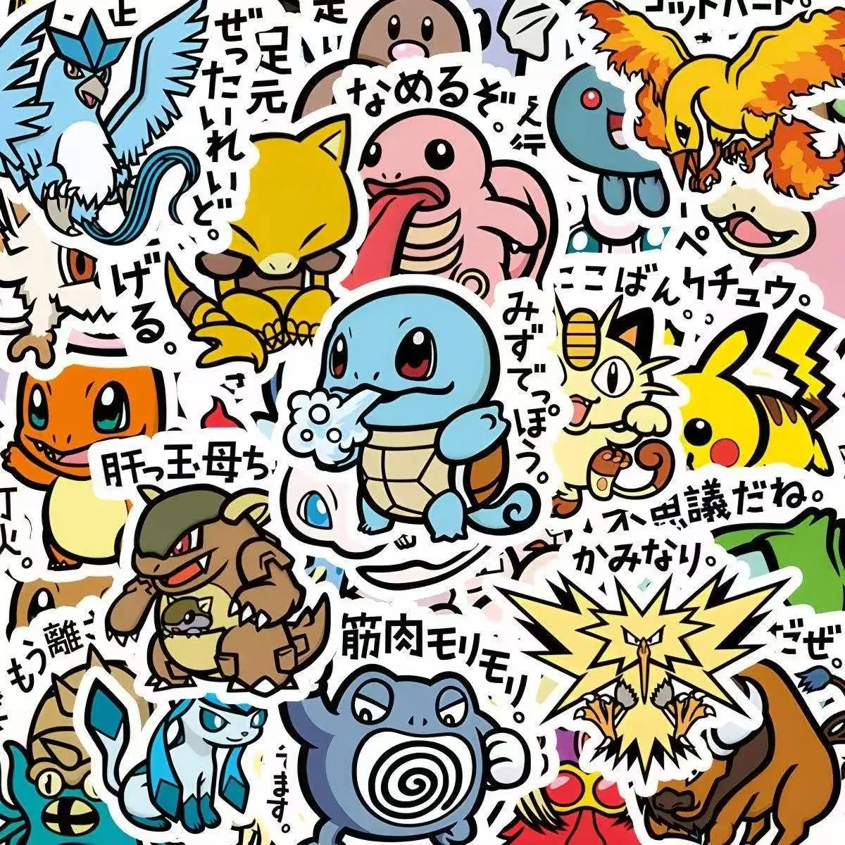 56PCS Cute Anime Pokemon Cartoon  Gift DIY Kid Toy