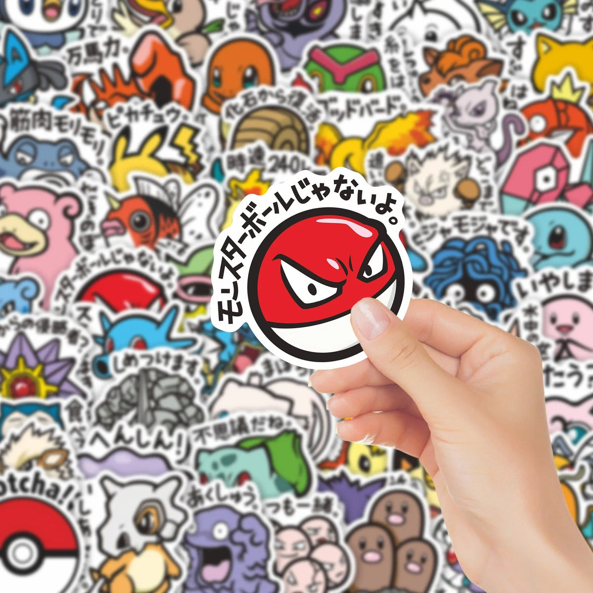 56PCS Cute Anime Pokemon Cartoon  Gift DIY Kid Toy