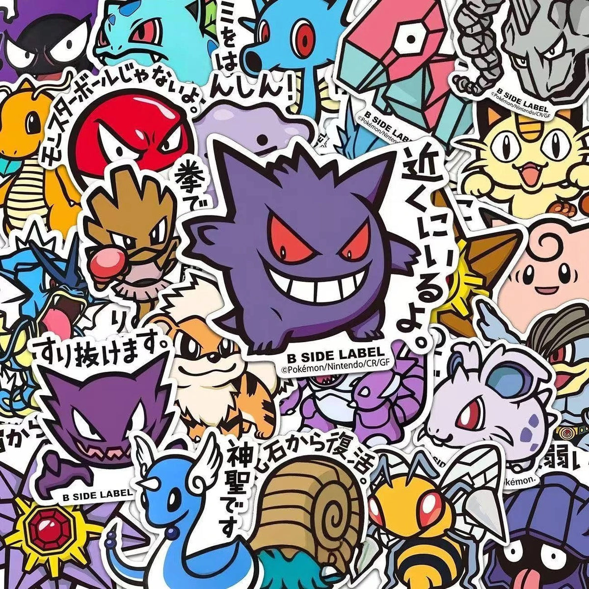 56PCS Cute Anime Pokemon Cartoon  Gift DIY Kid Toy